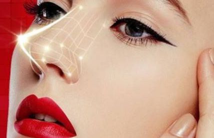 上海海華整形美容醫(yī)院有資質(zhì)嗎？服務(wù)收費(fèi)是否透明？