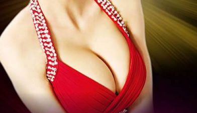 上海九院取生長(zhǎng)因子李青峰效果如何？把握各種取出手術(shù)技術(shù)！費(fèi)用報(bào)價(jià)給出！