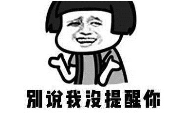 上海李建兵的鼻綜合整形術效果如何？了解隆鼻風格、技術、口碑！