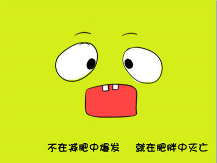 瘦腿圣品！揭秘最有效的精油瘦身方法