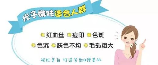 隆鼻手術(shù)操作未成功，推薦不同修復(fù)技術(shù)解決