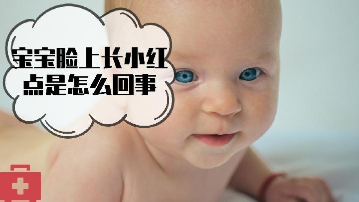 快速消除黑眼圈的最佳保健方法，去除眼袋技巧大揭秘