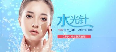 杭州注射玻尿酸，選擇合適的醫(yī)生很重要！全網(wǎng)用戶好評的醫(yī)院推薦來啦！