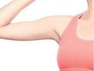 北京眼部形醫(yī)院推薦有哪些公立及私立醫(yī)療機構(gòu)？