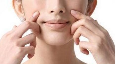 重塑眼部魅力，探秘2023煙臺伯仕醫(yī)療美容眼部整形效果！