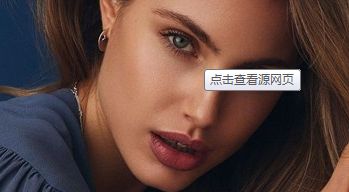 伊婉美玻尿酸注射效果如何？適合用于哪些填充部位？