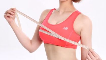 北大深圳醫(yī)院整形科主治醫(yī)生及價(jià)格詳細(xì)報(bào)告發(fā)布