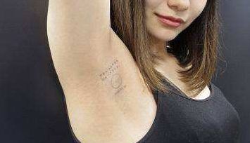 溫州整形醫(yī)院品牌大揭秘：這幾家除了藝星、芘麗芙、和平，還有哪些？