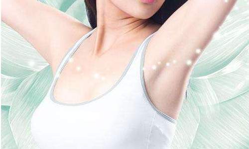 西安新安醫(yī)院的整形美容項(xiàng)目可靠嗎？整形美容項(xiàng)目的效果如何？