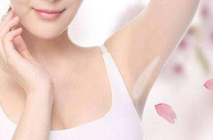 西京整形科光子祛斑價(jià)格表！馬顯杰、金長(zhǎng)鑫醫(yī)生是否容易預(yù)約？祛斑效果如何體驗(yàn)？