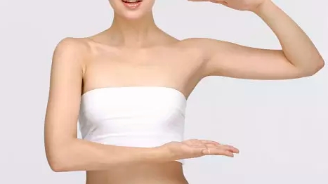 東莞華美脂肪膠填充效果顯著嗎？