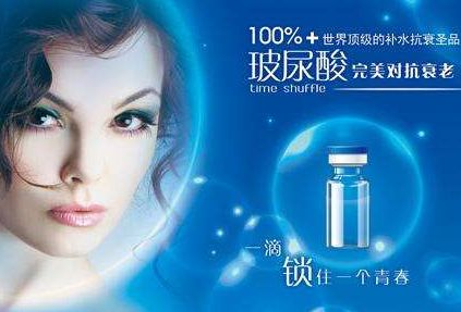 武漢下頜角整形指南：揭秘手術(shù)技術(shù)、收費(fèi)與醫(yī)生選擇