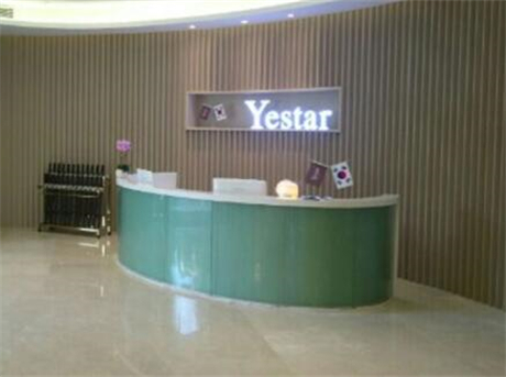 二重慶藝星醫(yī)療美容醫(yī)院