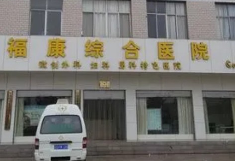 江門?？嫡蚊廊蓍T診部