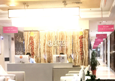 咸陽美立方醫(yī)療美容整形醫(yī)院