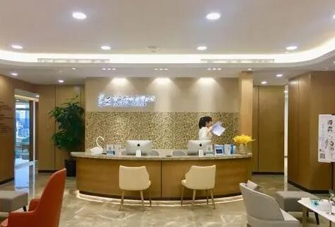 合肥智善美醫(yī)療美容門診部