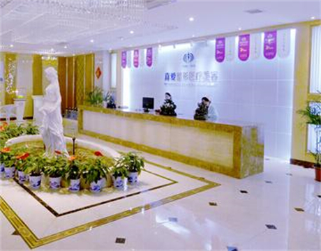 武漢真愛婦產醫(yī)院