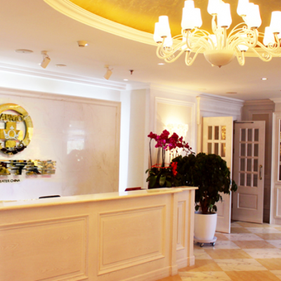 烏魯木齊世紀(jì)亞太整形美容門診部