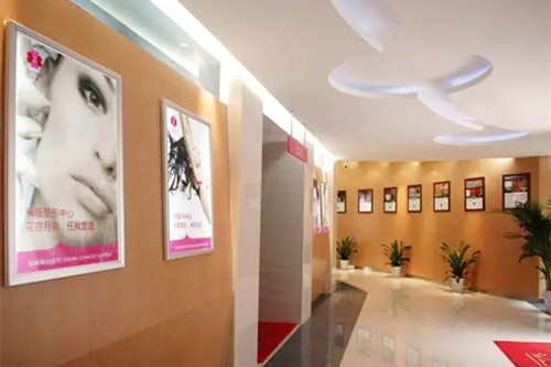 江西宜春學(xué)院醫(yī)學(xué)美容門診部