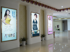 紹興維美美容醫(yī)院