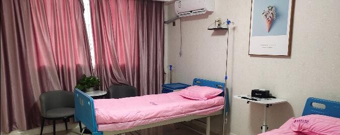 重慶開州愛美醫(yī)療美容門診部