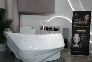 樂(lè)山柏雅秋田醫(yī)療美容門(mén)診部