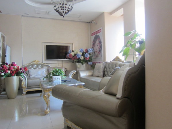 天津健麗紫潔整形醫(yī)療美容門診部