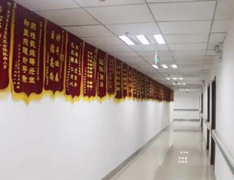 南京瑞鑫燒傷?？漆t(yī)院