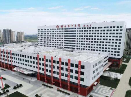 濰坊中醫(yī)院醫(yī)學(xué)美容科