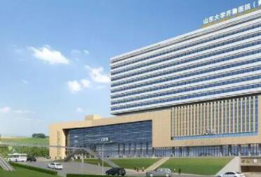 山東大學齊魯醫(yī)院(青島)
