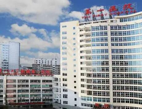 廈門第一人民醫(yī)院美容科室