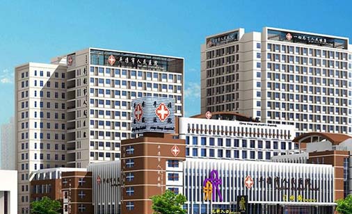 甘肅醫(yī)學(xué)院附屬醫(yī)院整形外科