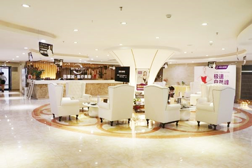 泉州豐澤脂管加醫(yī)療美容門診部