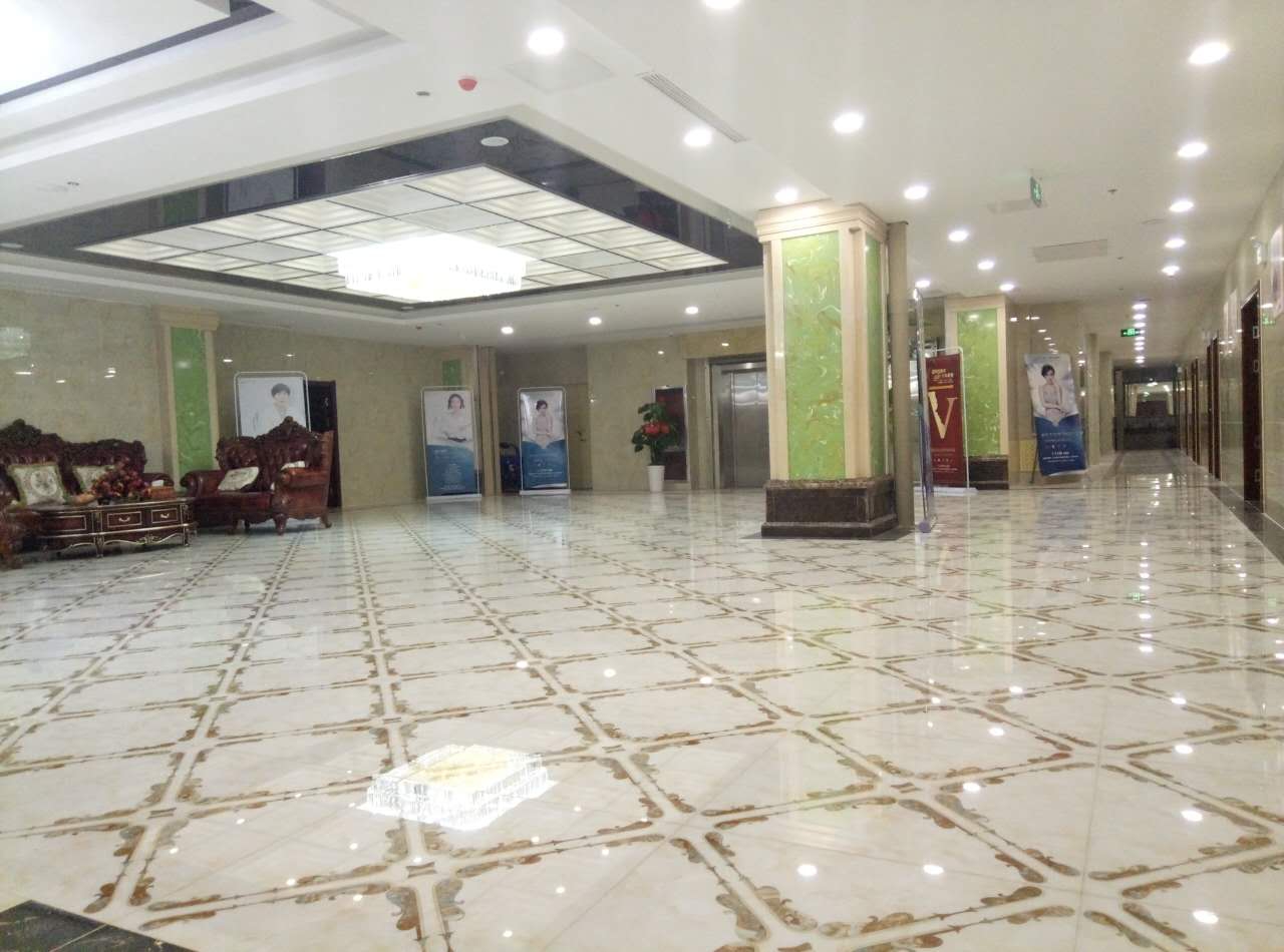 威海美意醫(yī)療美容門診部