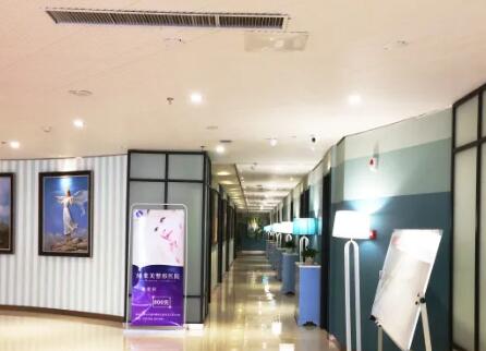 洛陽(yáng)締萊美醫(yī)療美容美容部