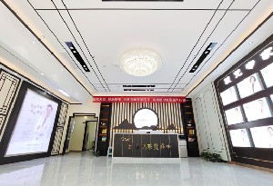 淄博媄妍醫(yī)療美容診所