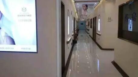 南陽(yáng)薇美醫(yī)療美容門診部