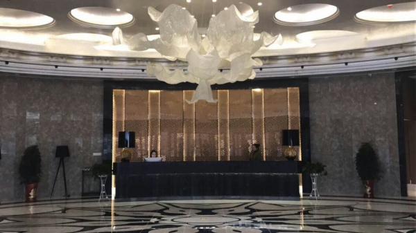 武漢恩吉娜醫(yī)療美容