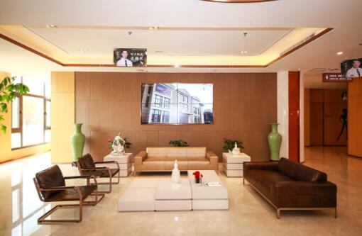 西安葉子美容整形醫(yī)院