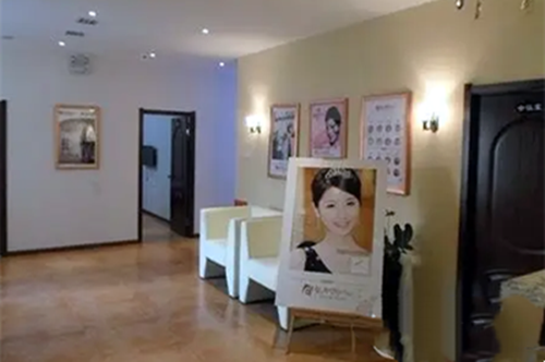 長(zhǎng)春圣顏醫(yī)療美容門(mén)診部