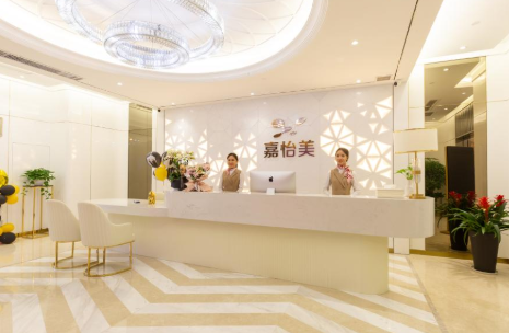 南京嘉怡美醫(yī)美醫(yī)院