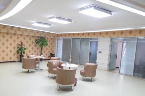 鄭州百薈整形醫(yī)療美容門診部