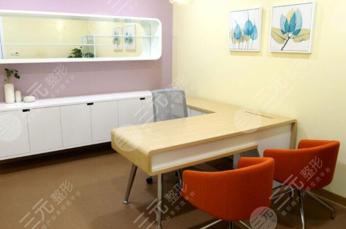 重慶新瑞儷門(mén)診部