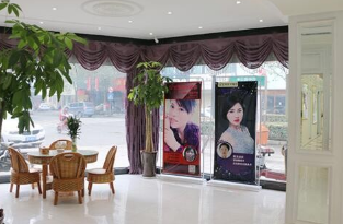 開(kāi)封藝美醫(yī)學(xué)美容門診部