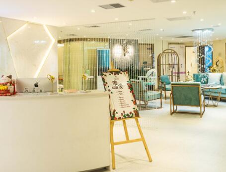 ?？诔庆溽t(yī)美