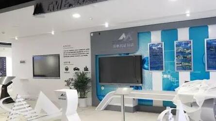 阜陽(yáng)王小妹醫(yī)學(xué)美容整形門診部