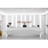 滄州美神醫(yī)療美容醫(yī)院