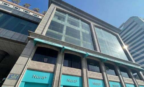 溫州諾拉整形外科診所