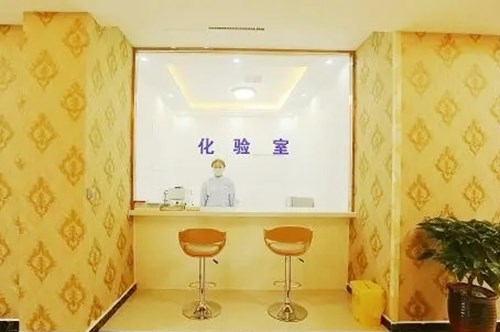 鄭州美貝整形美容診所