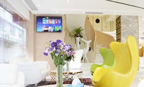 廣州佰華利醫(yī)療美容門診部